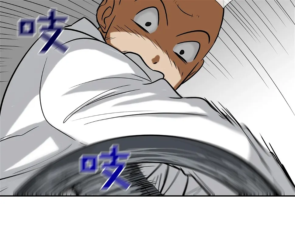 第138话 救急 第38页