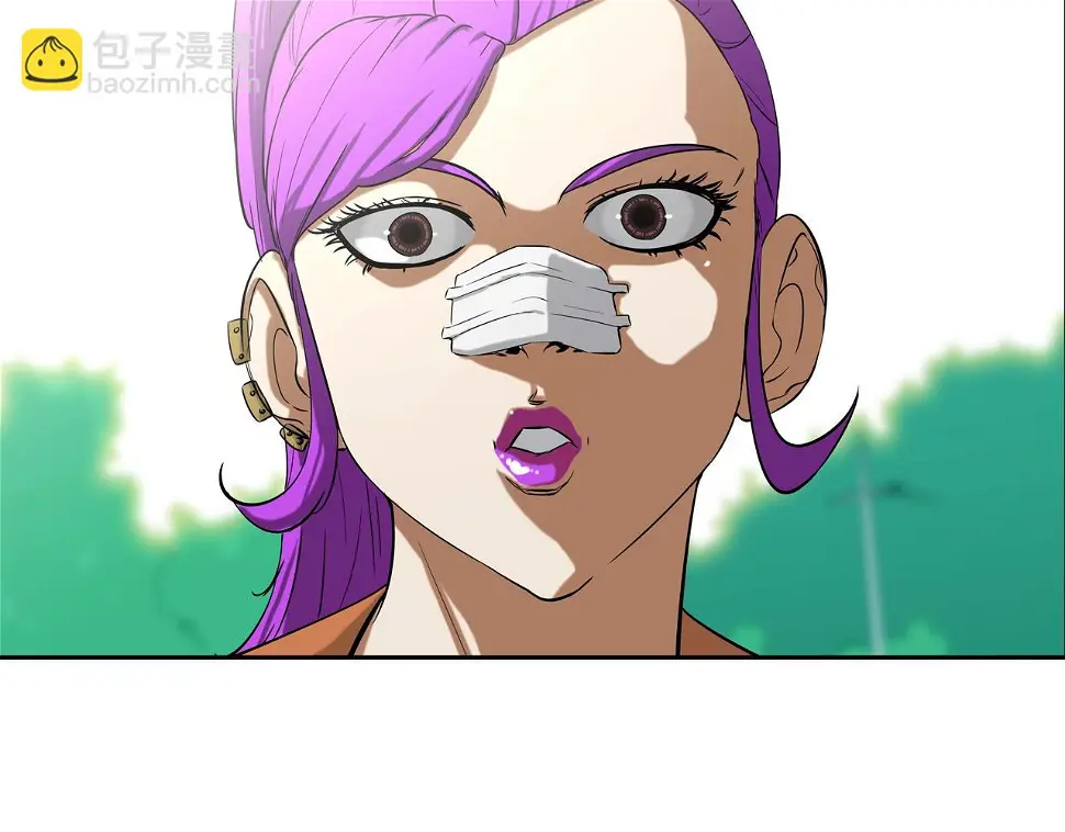 第138话 救急 第57页