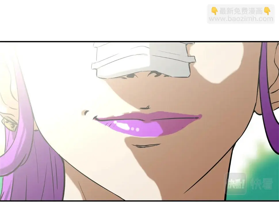 第138话 救急 第60页