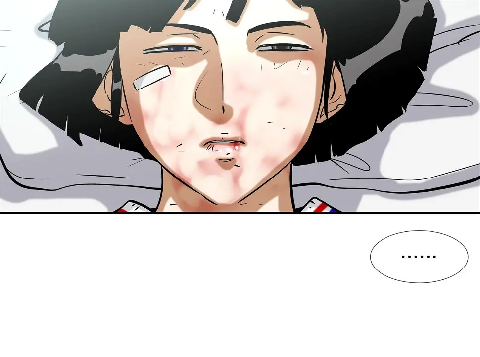 第138话 救急 第106页