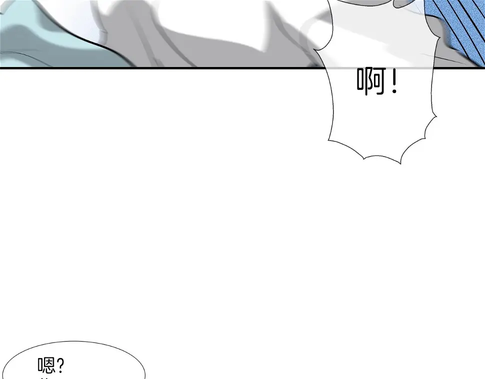 第138话 救急 第108页