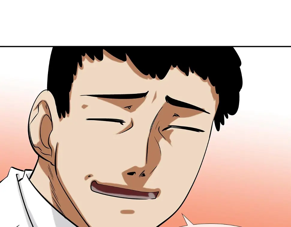 第138话 救急 第112页