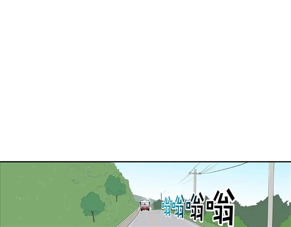 第136话 一波接一波 第1页