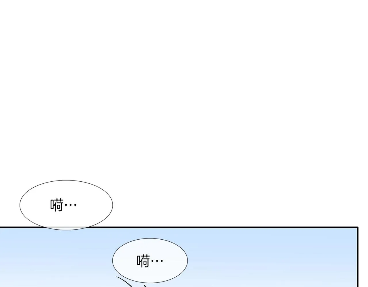 第136话 一波接一波 第34页