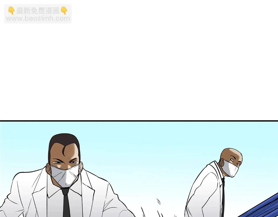 第136话 一波接一波 第74页