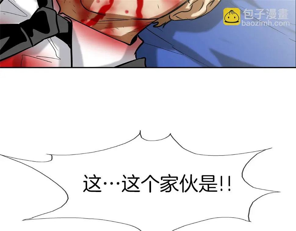 第136话 一波接一波 第103页