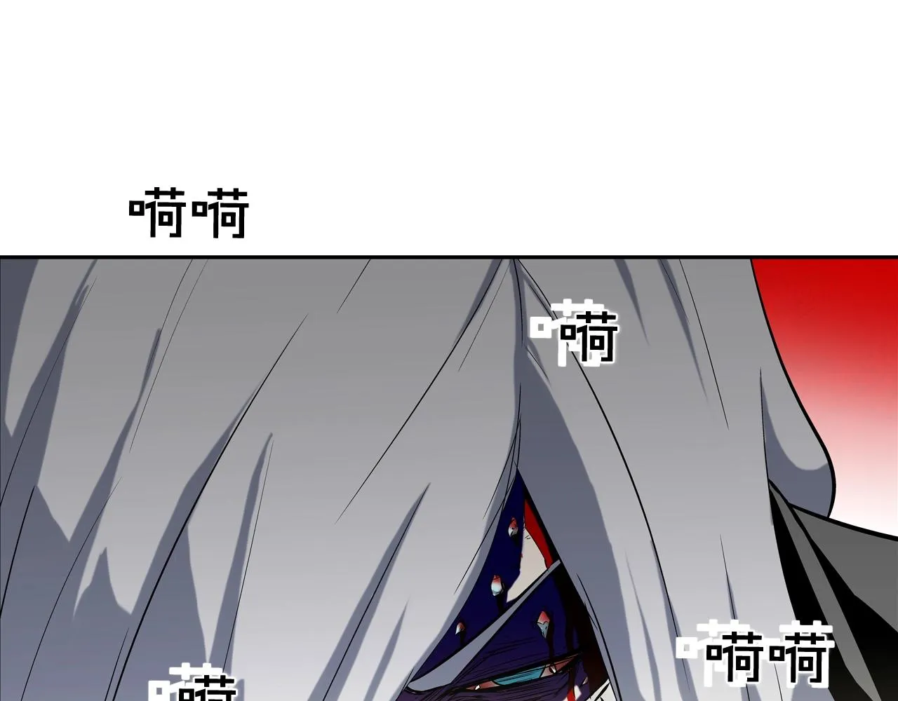 第134话 混战 第42页