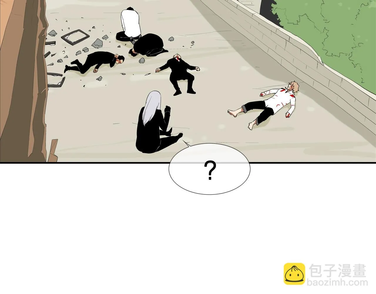 第134话 混战 第59页