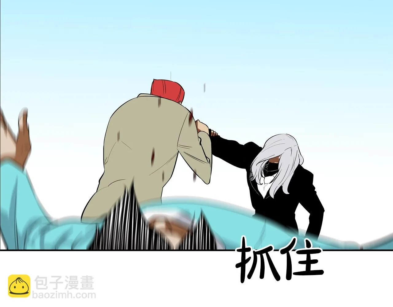 第134话 混战 第90页