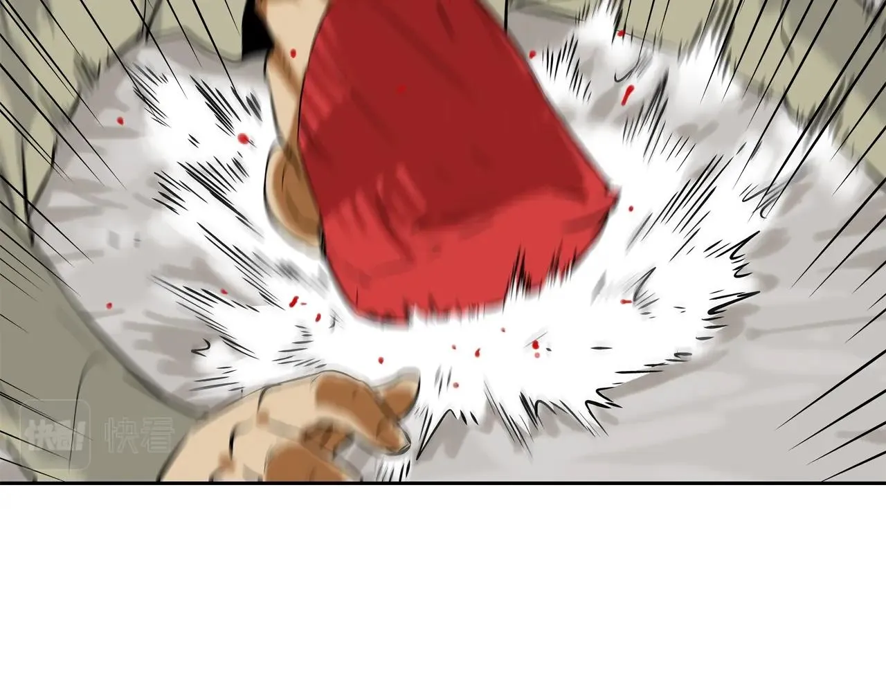 第134话 混战 第97页