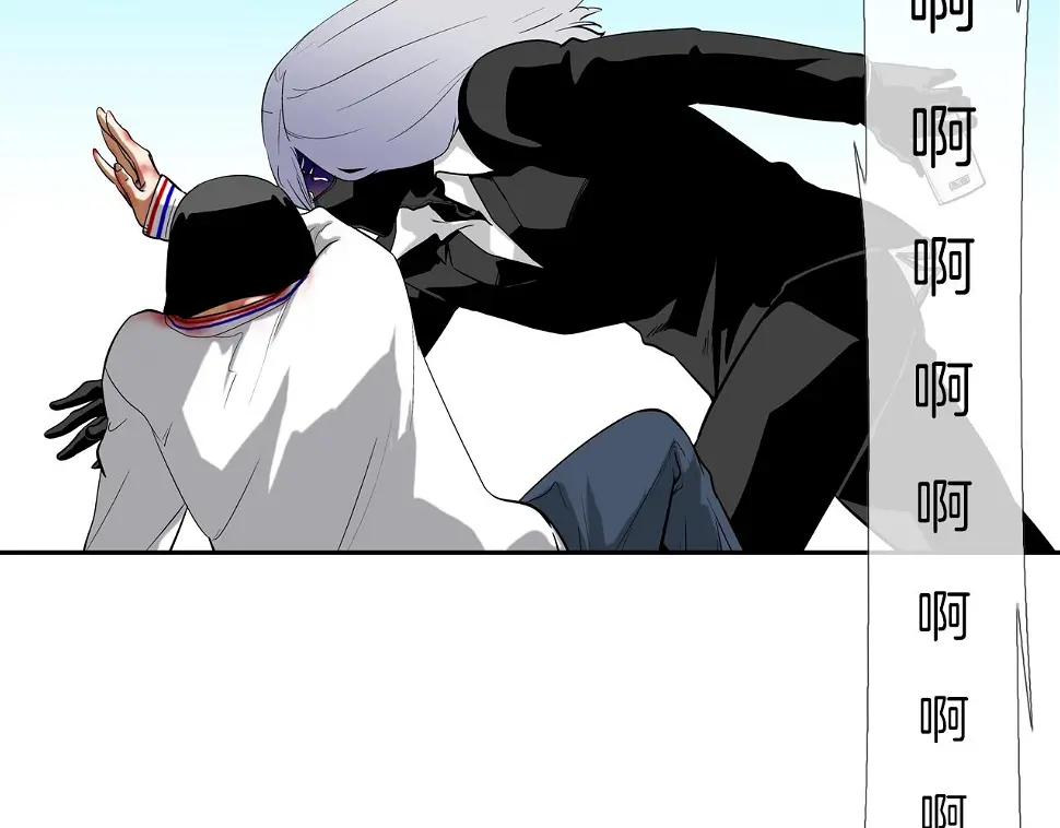 第135话 交易 第18页