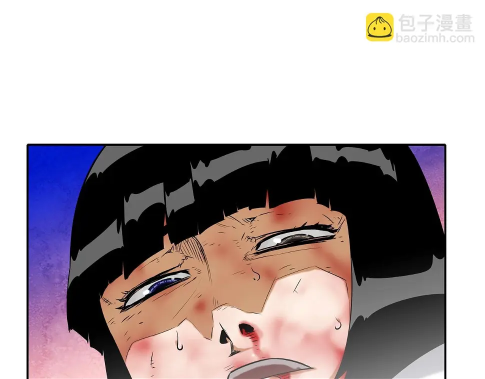 第135话 交易 第25页