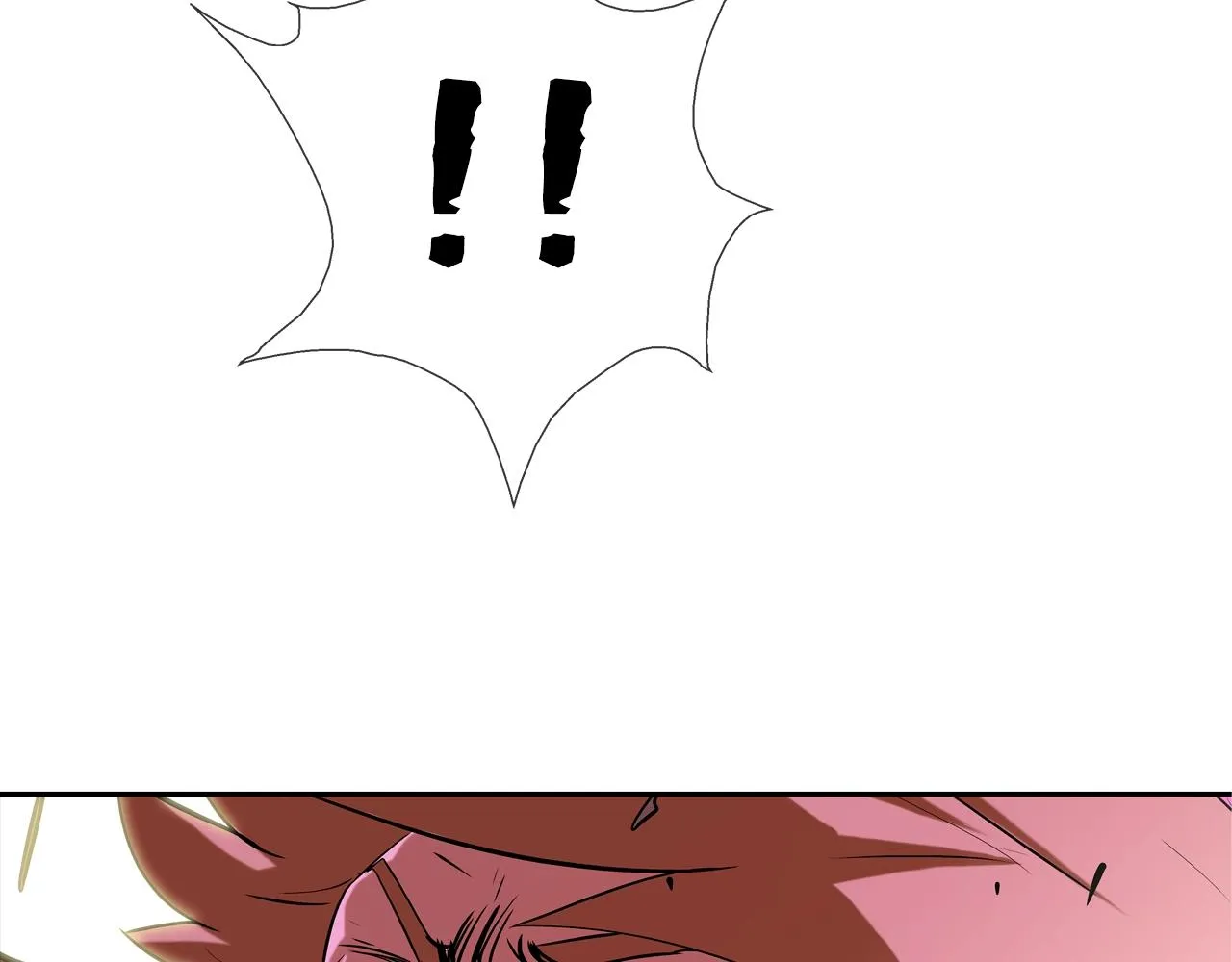 第133话 突破口 第4页