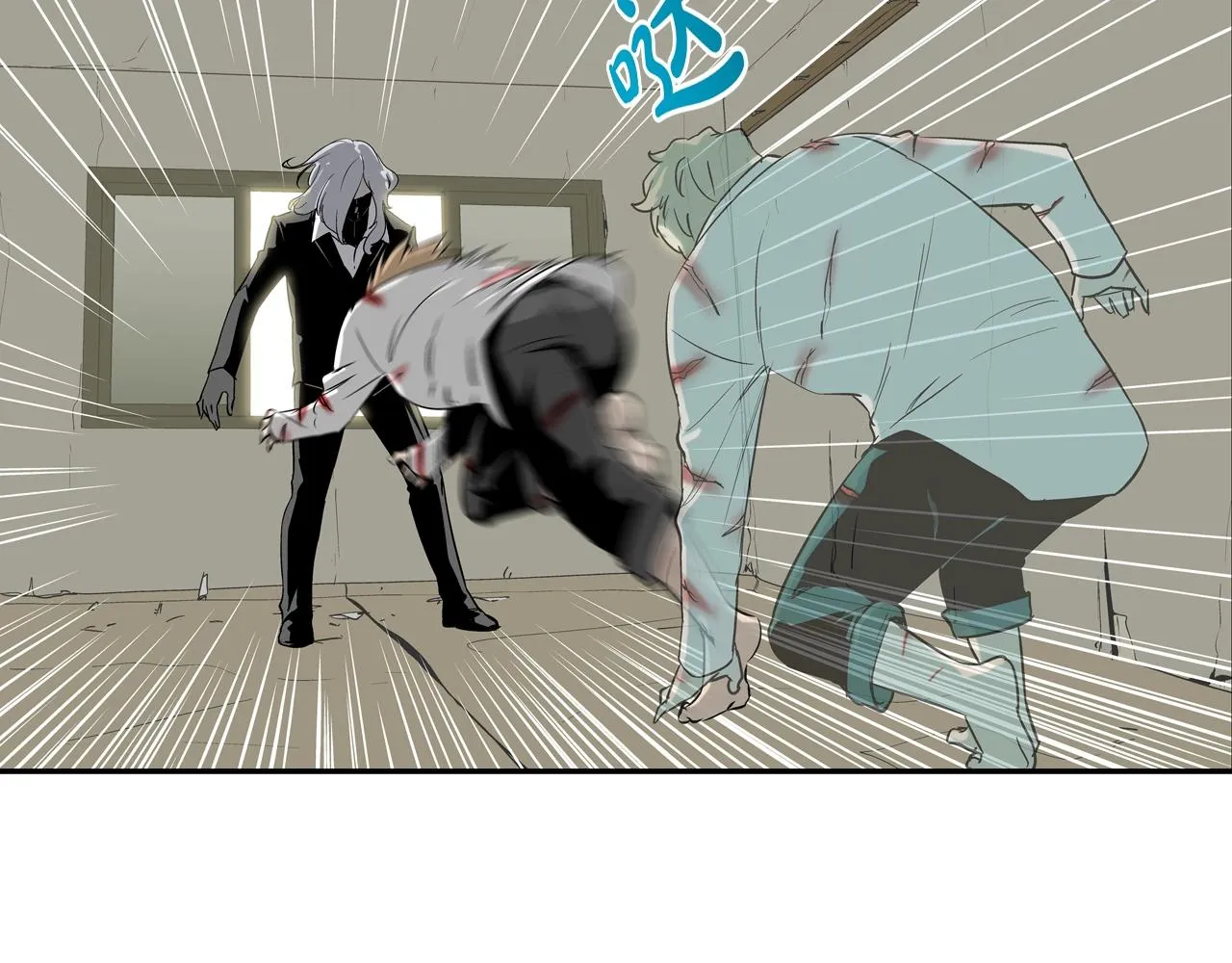 第133话 突破口 第17页