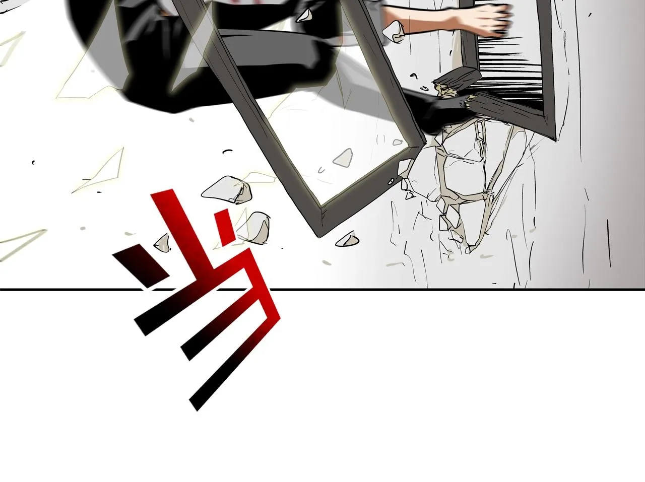 第133话 突破口 第19页