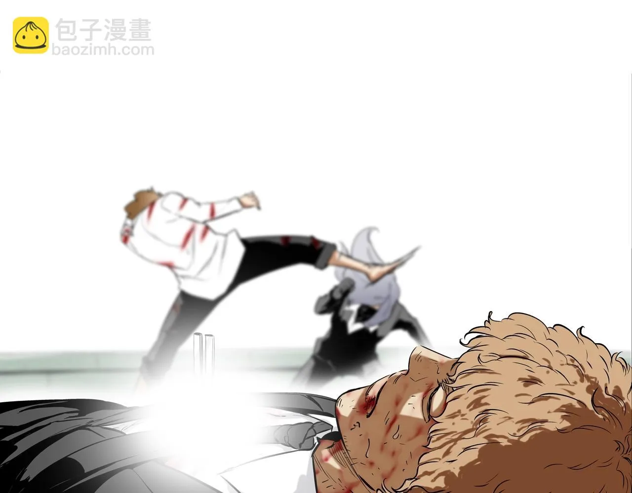第133话 突破口 第35页