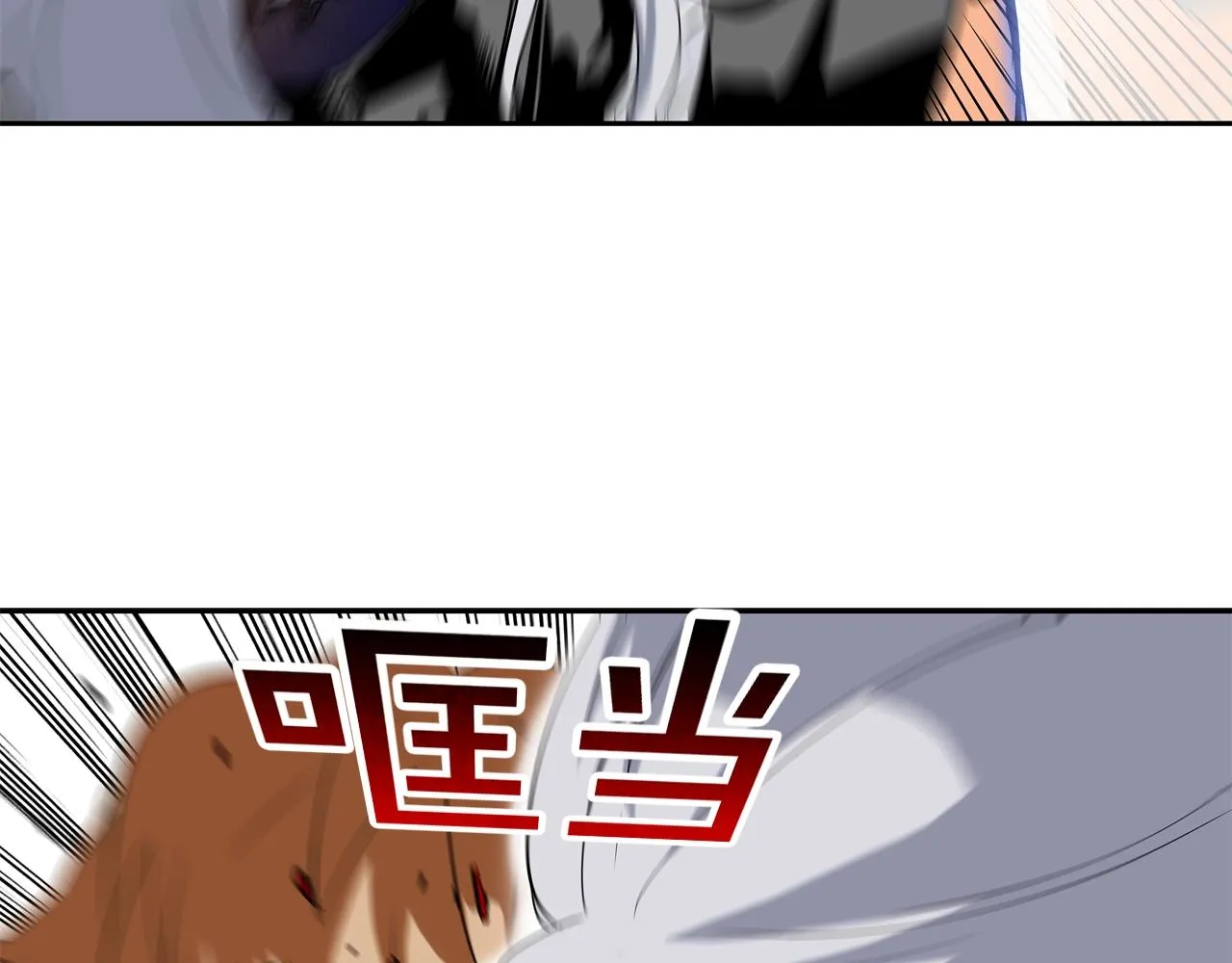 第133话 突破口 第63页