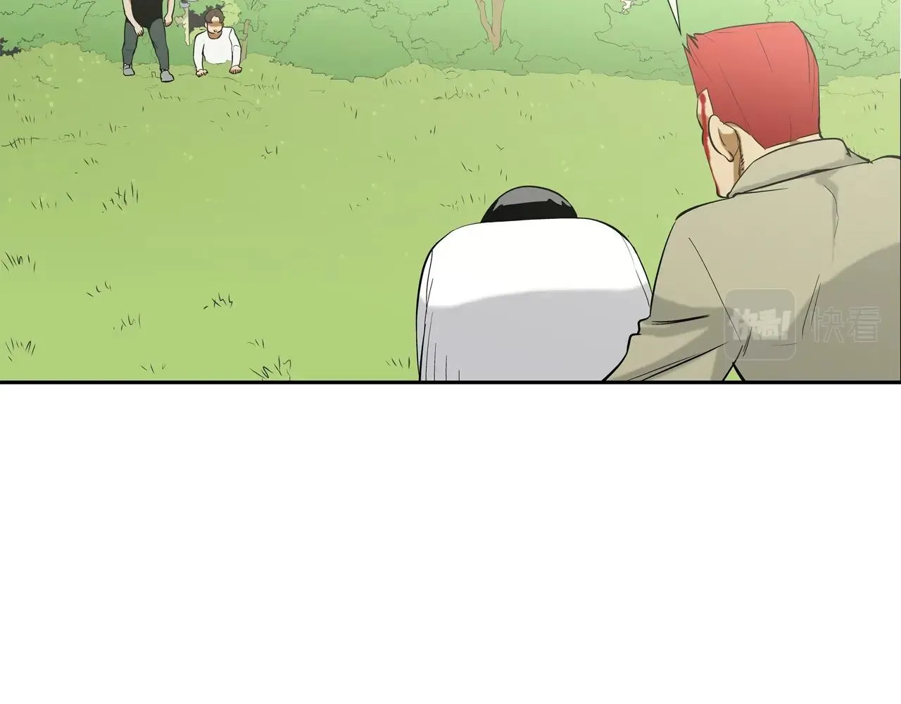 第133话 突破口 第88页