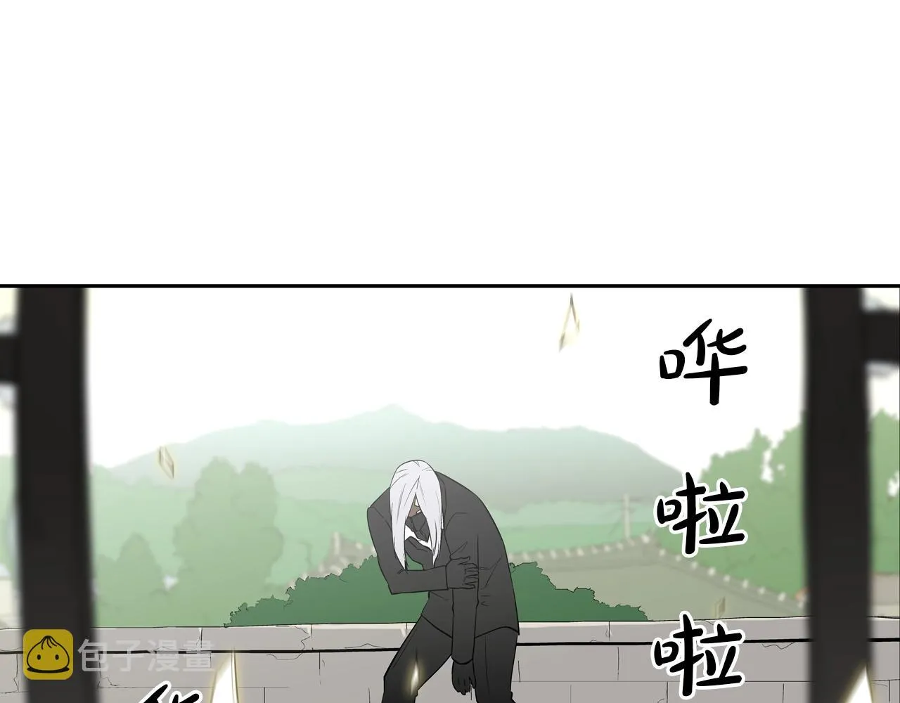 第131话 世纪之战 第33页