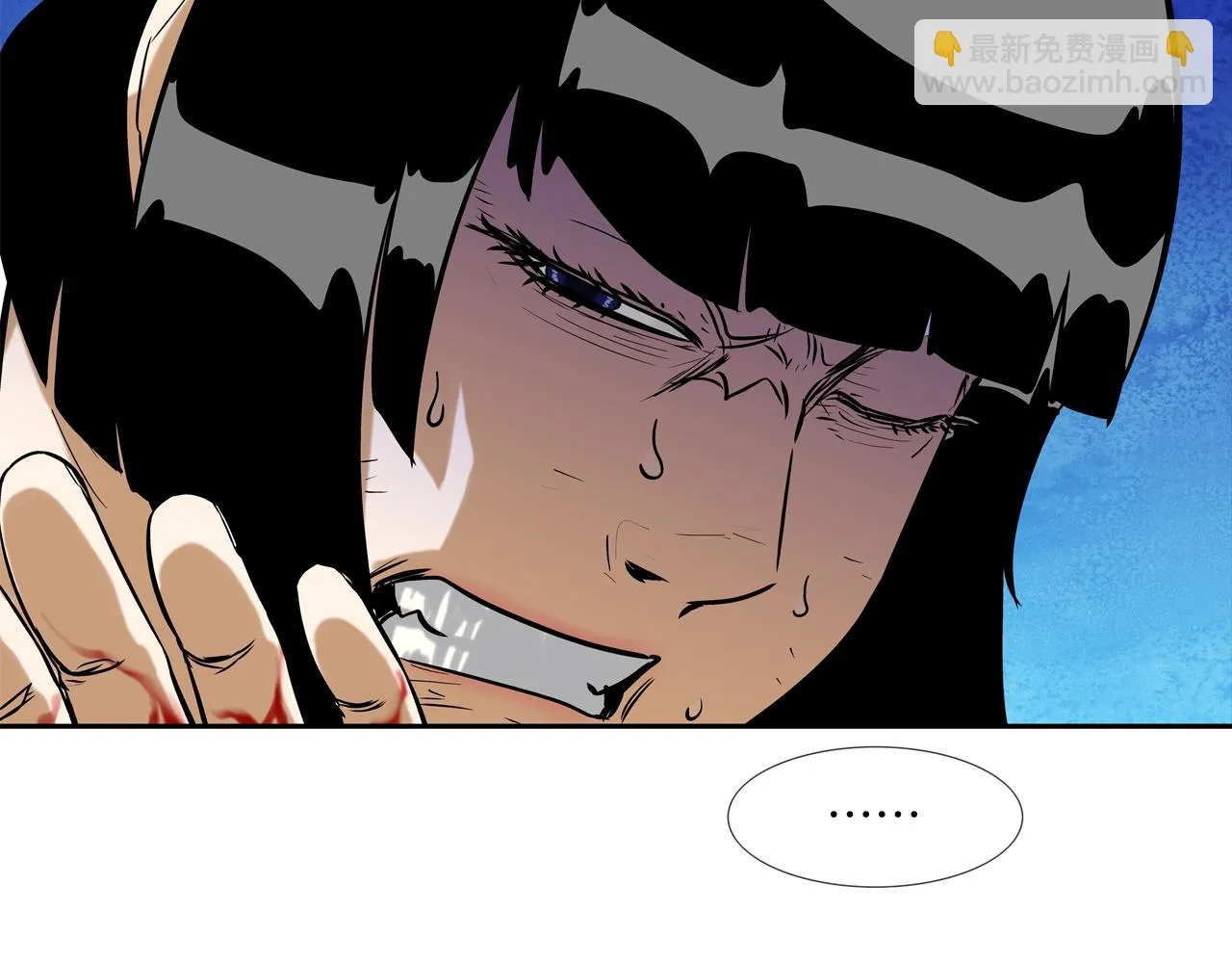 第131话 世纪之战 第73页