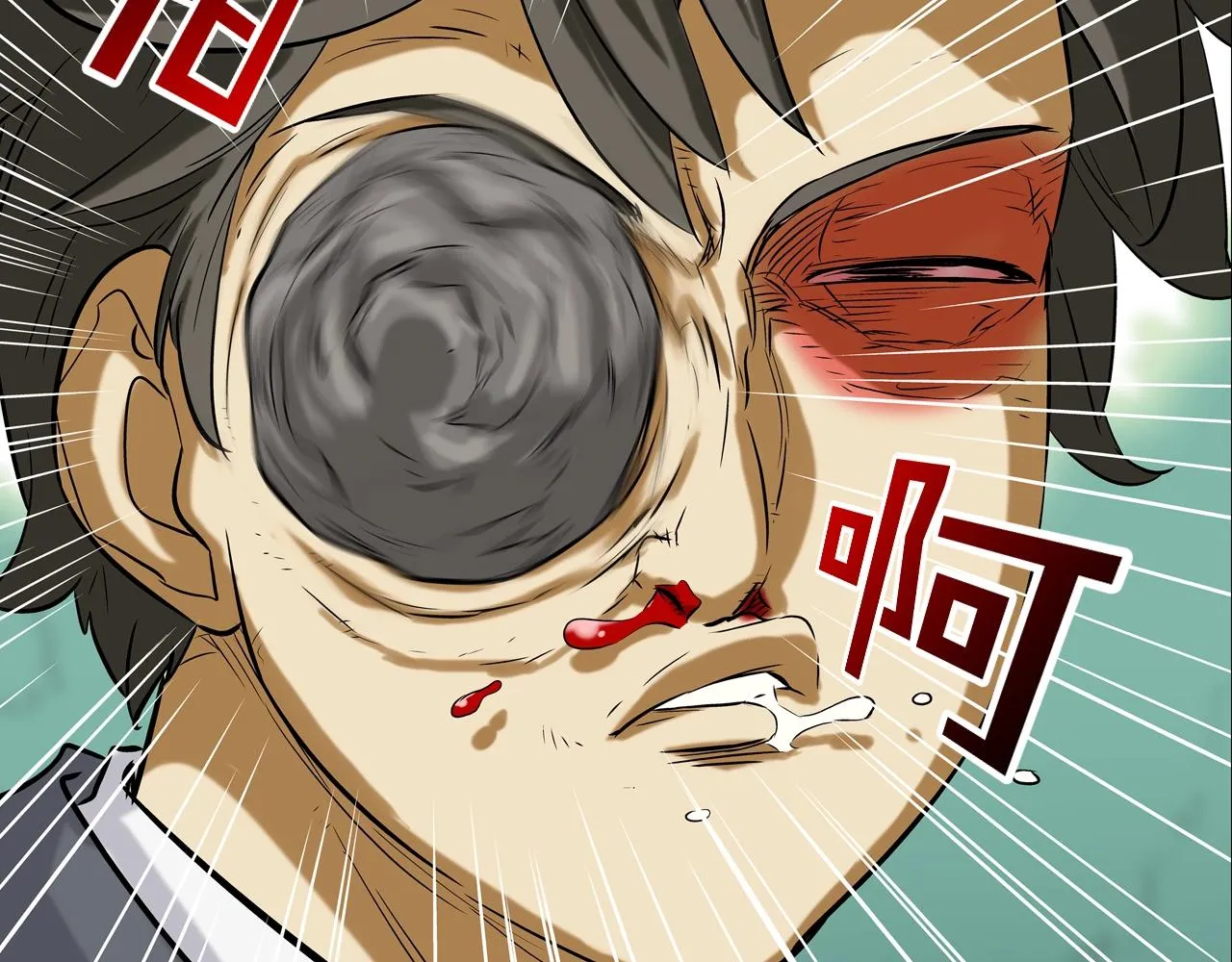 第131话 世纪之战 第93页