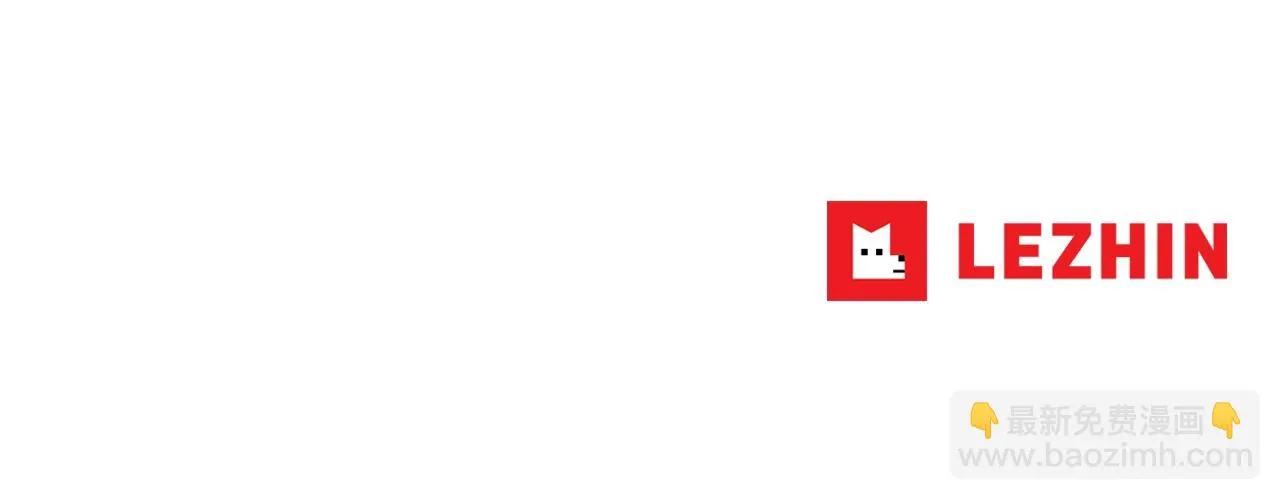 第131话 世纪之战 第108页