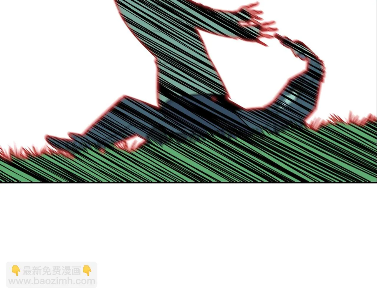 第132话 斗狠 第46页
