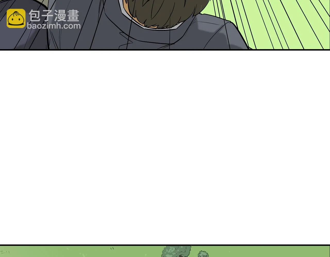 第132话 斗狠 第51页
