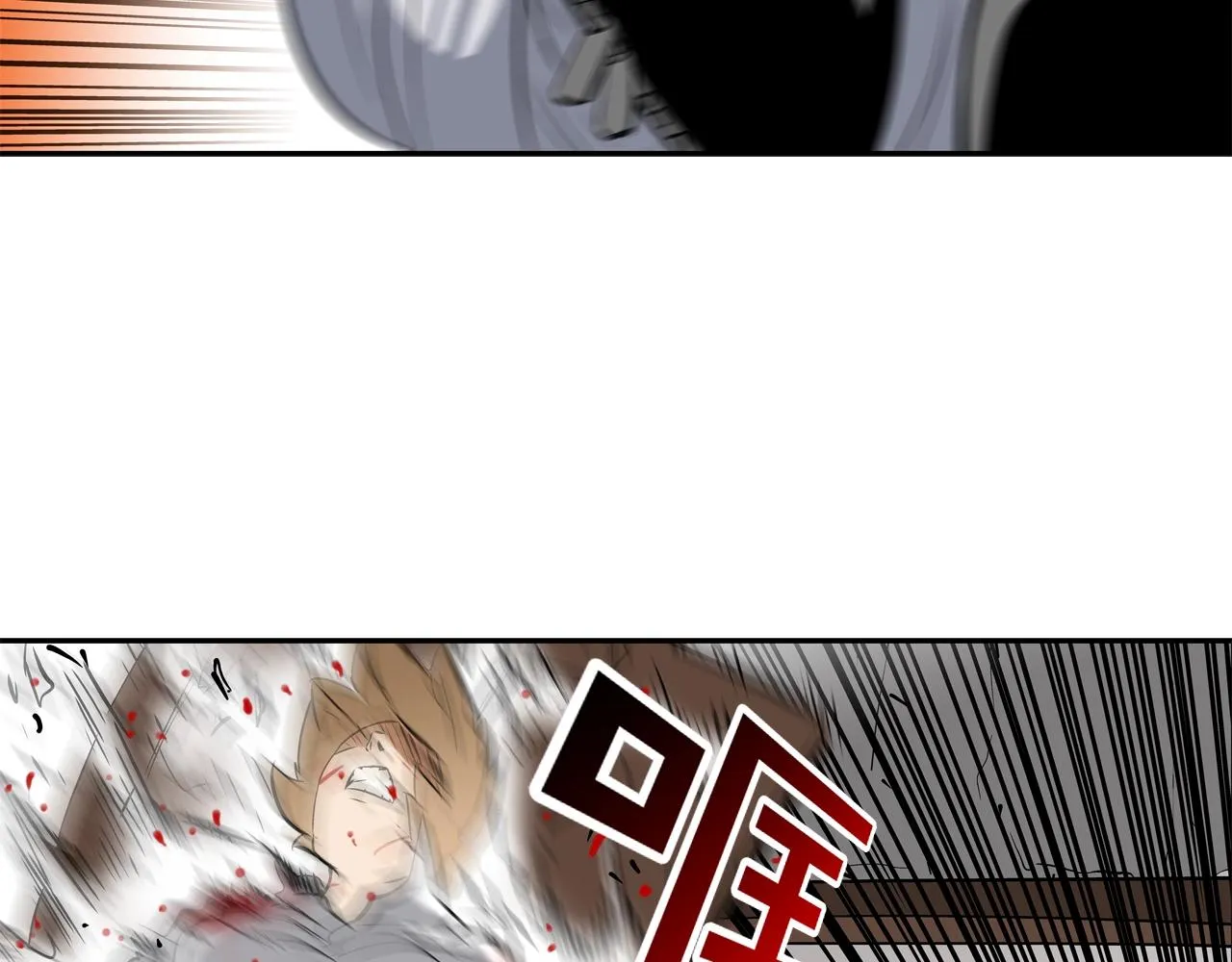 第132话 斗狠 第102页