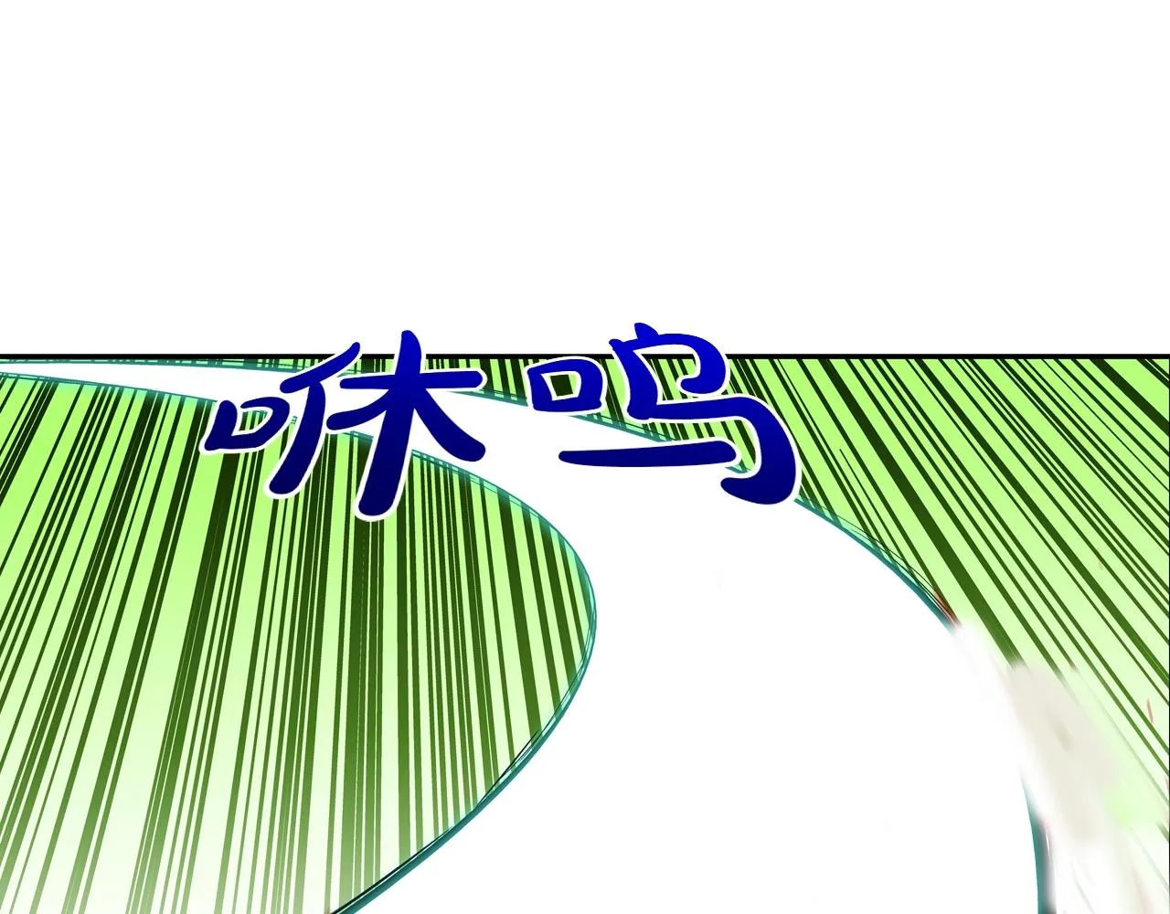 第130话 他很强 第10页