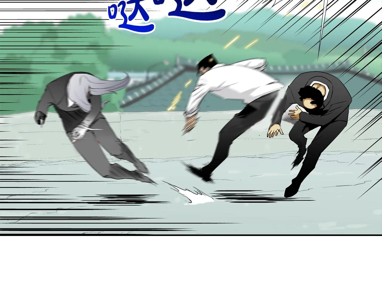 第130话 他很强 第12页