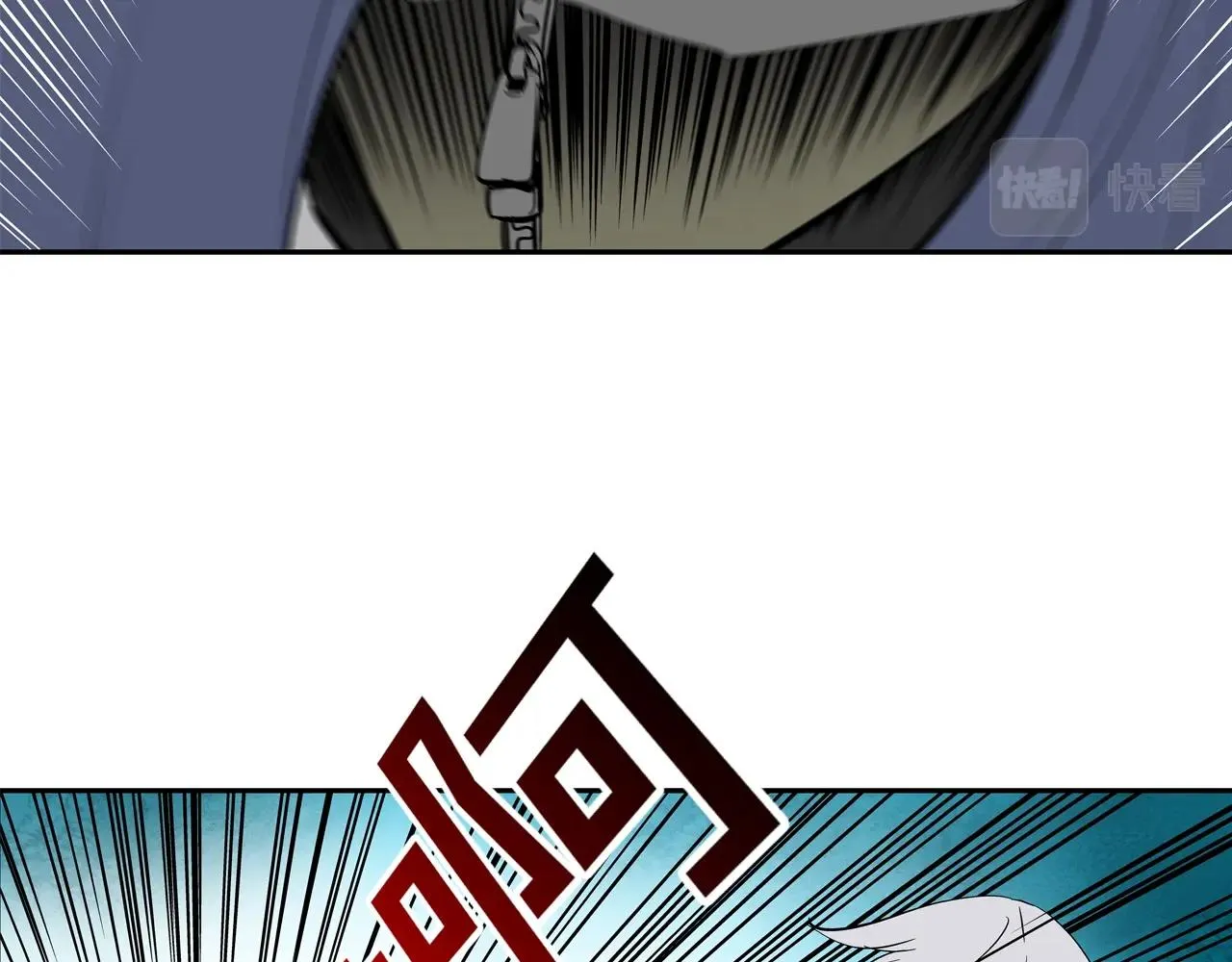 第130话 他很强 第30页