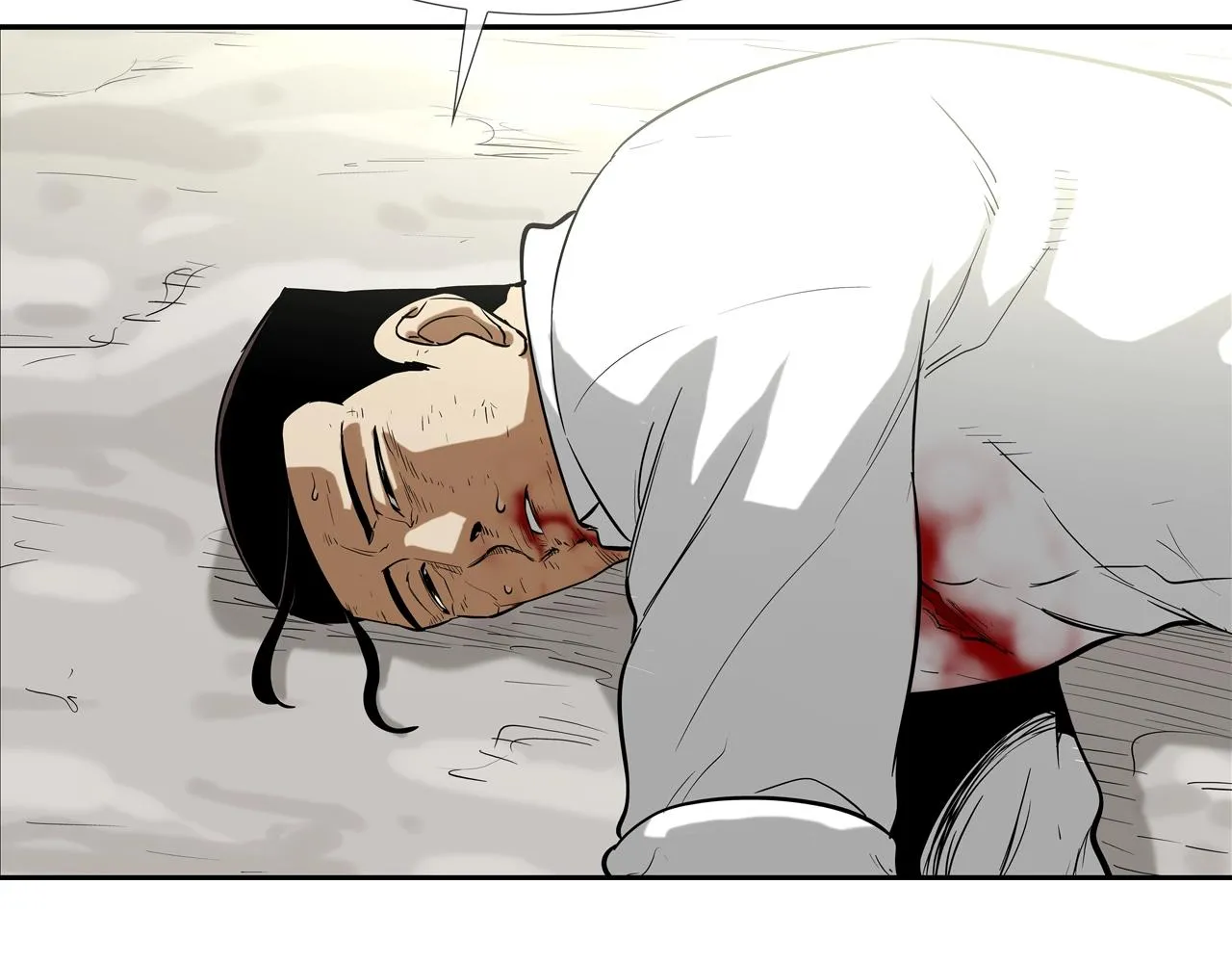 第130话 他很强 第39页
