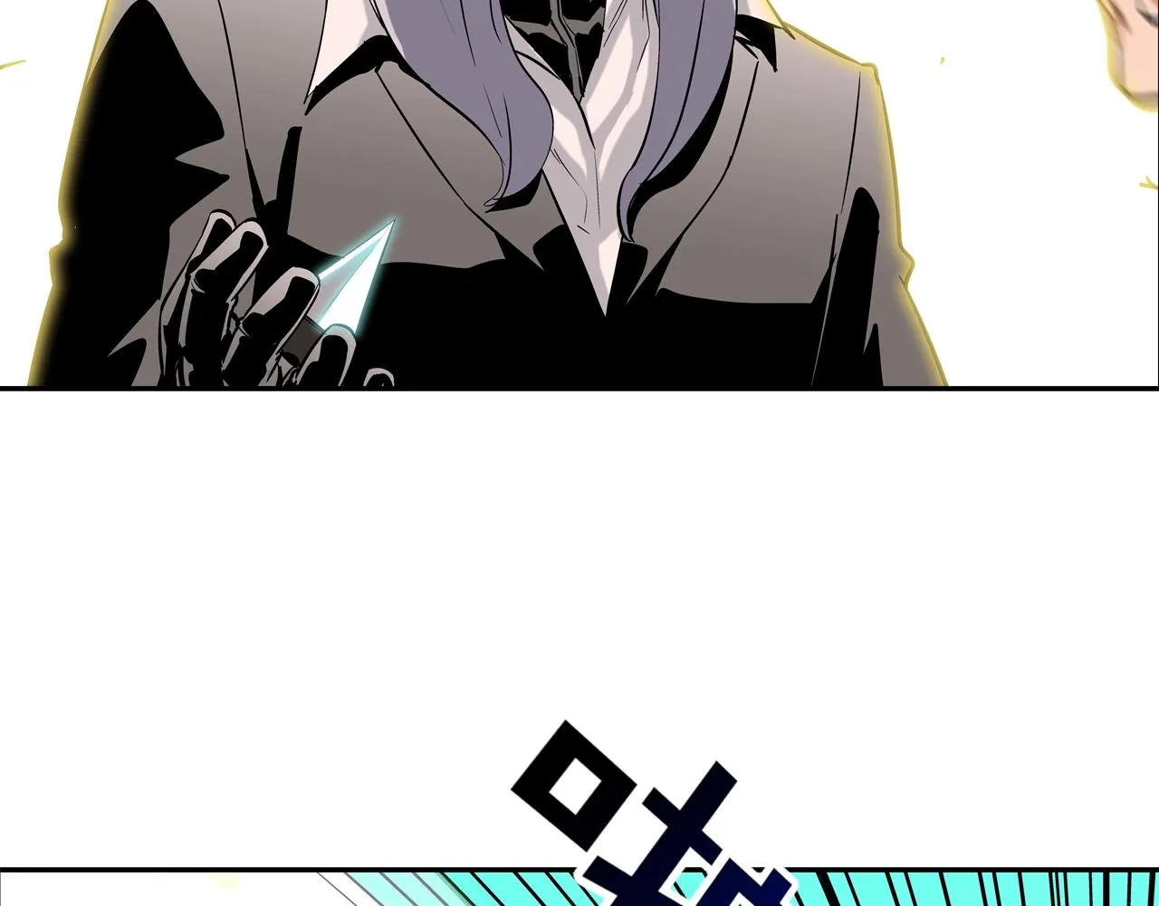 第130话 他很强 第45页