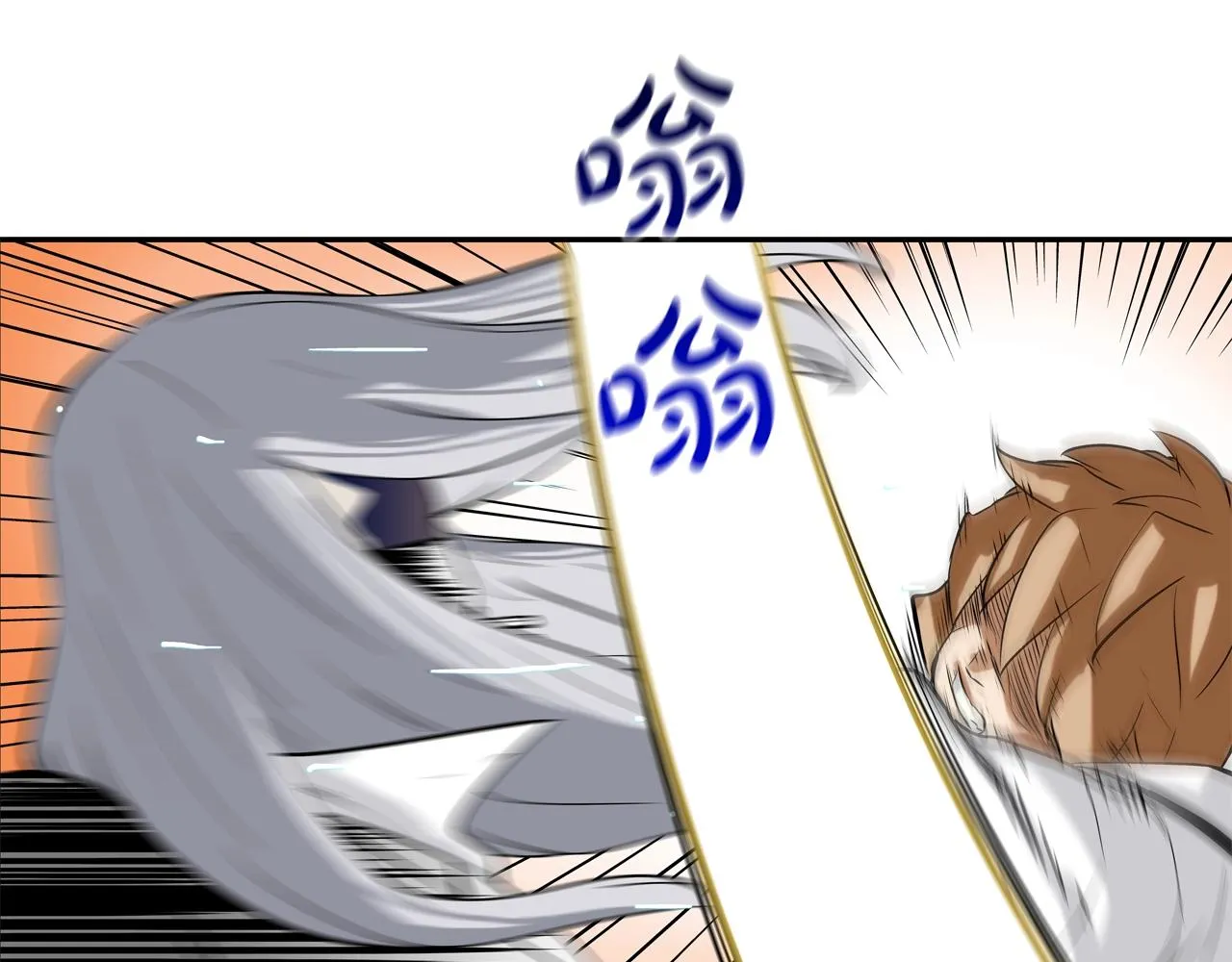 第130话 他很强 第64页