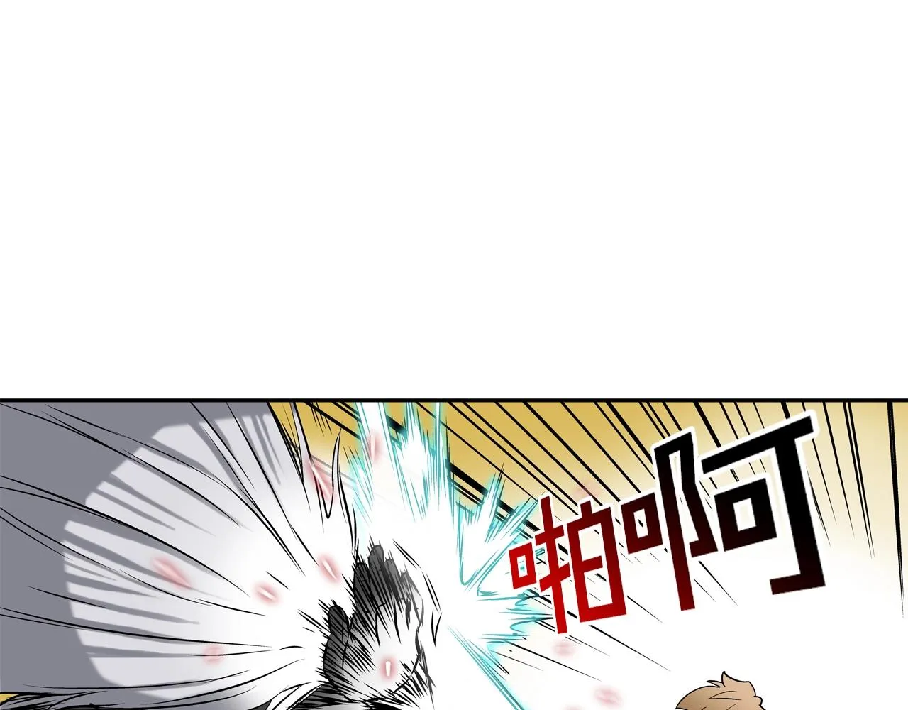 第130话 他很强 第73页