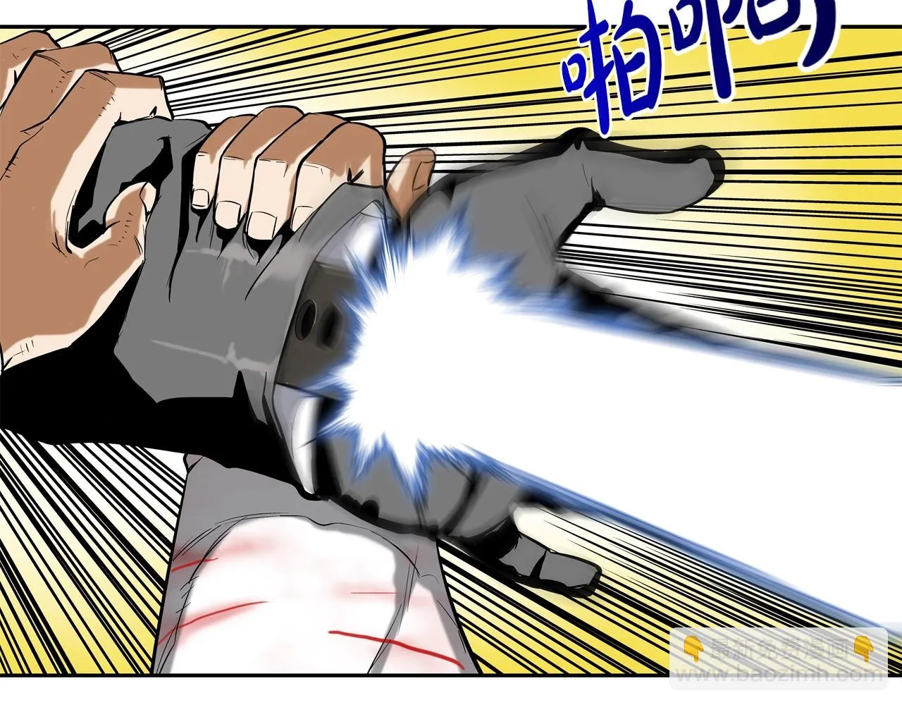 第130话 他很强 第98页