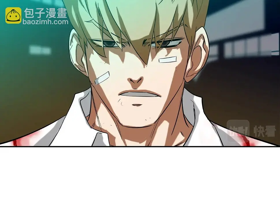 第147话 怪物猎人 第39页
