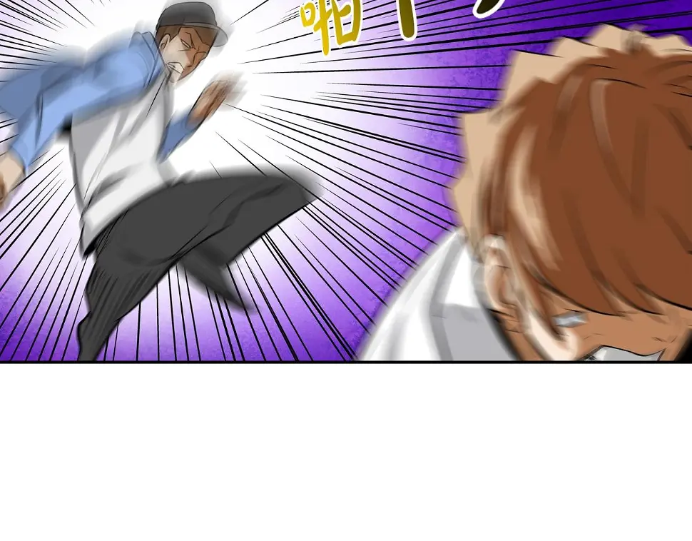 第147话 怪物猎人 第76页