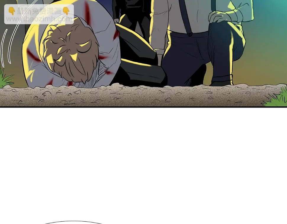 第147话 怪物猎人 第88页