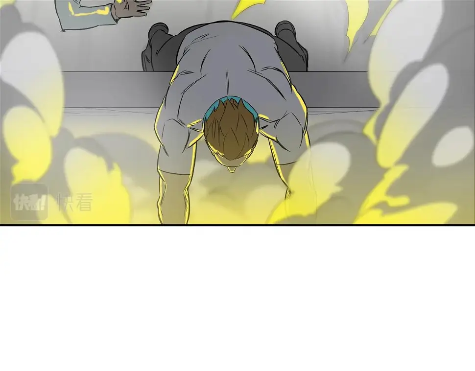 第148话 激怒 第38页