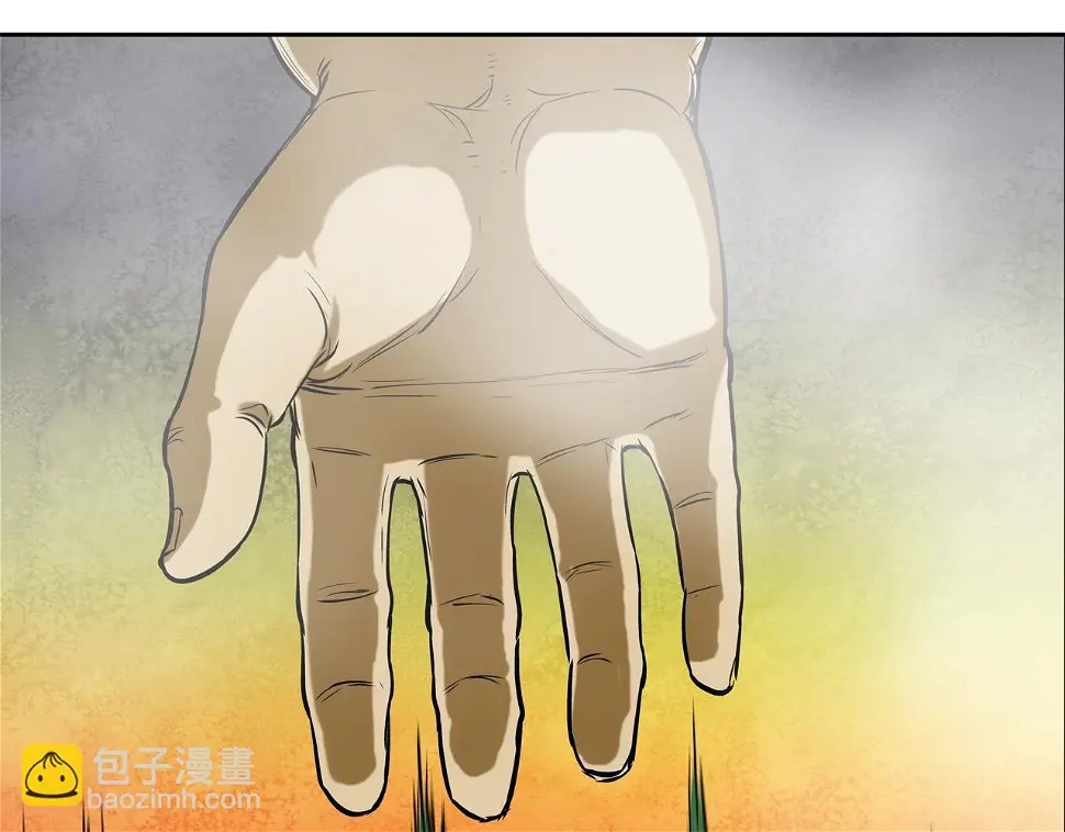 第148话 激怒 第102页
