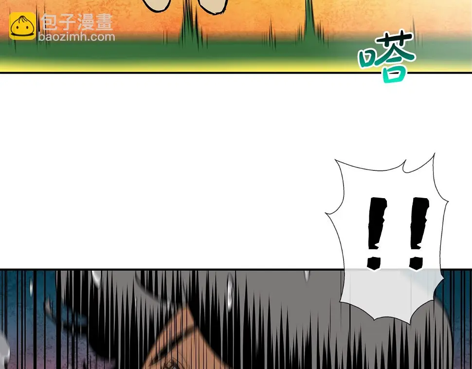 第149话 怪物猎人2 第7页