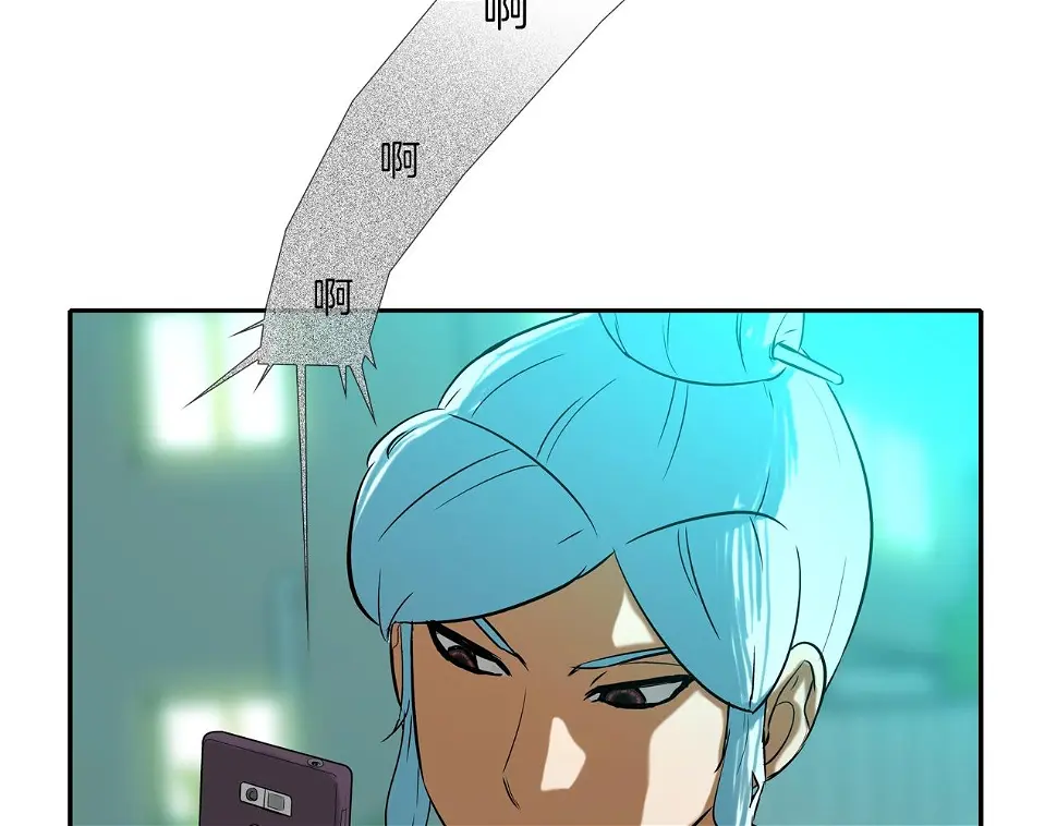 第149话 怪物猎人2 第15页