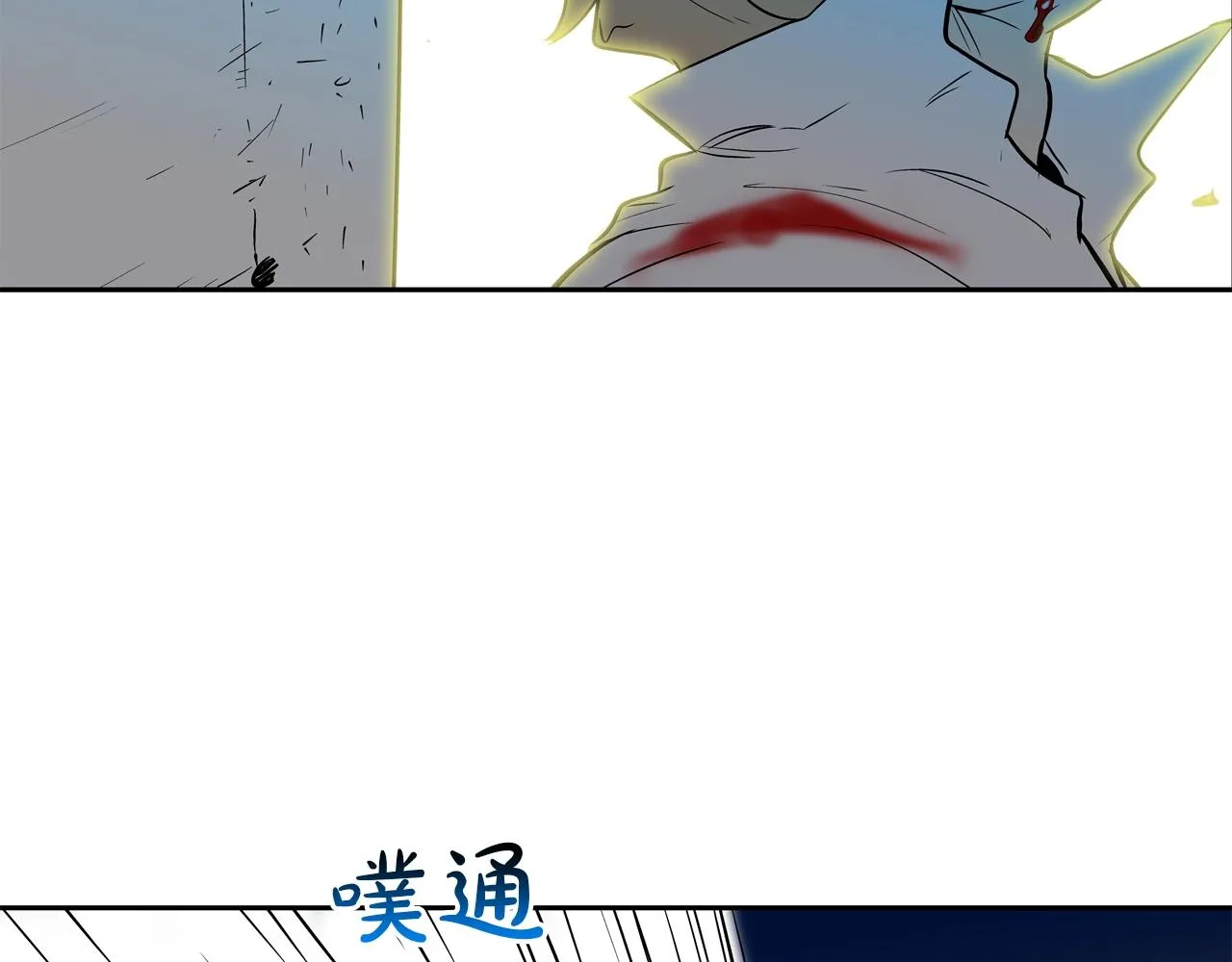 第149话 怪物猎人2 第35页