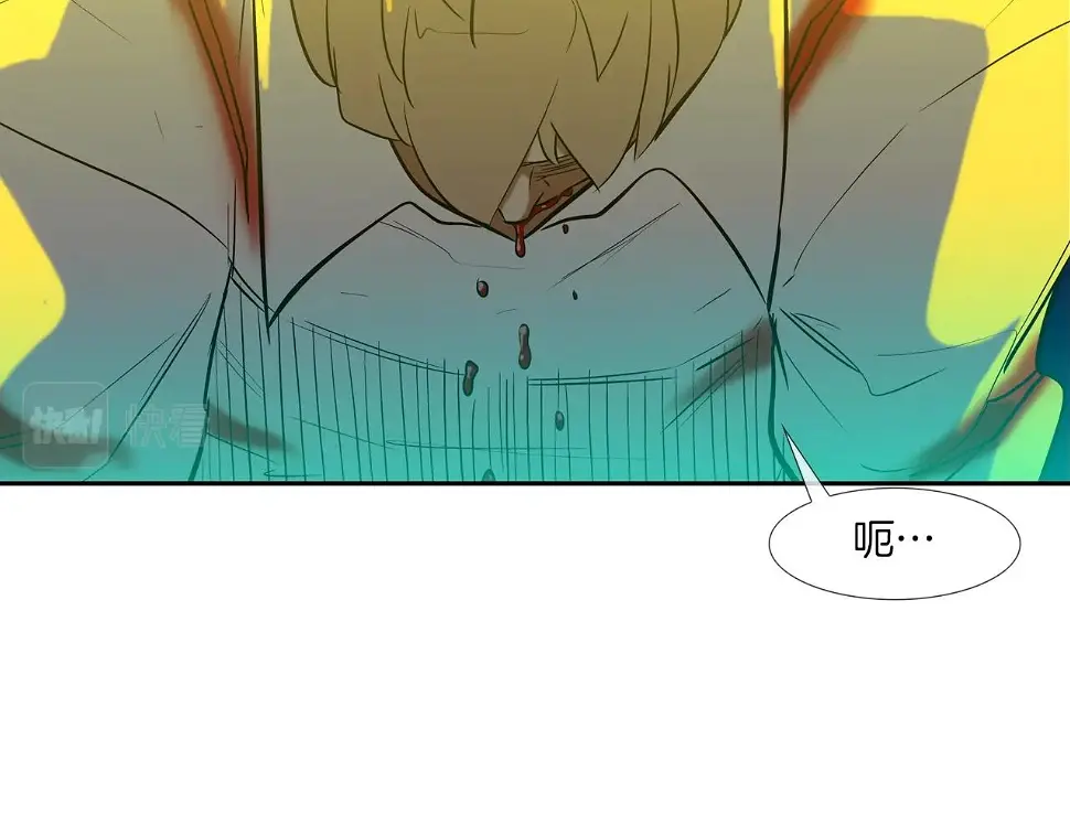 第149话 怪物猎人2 第38页