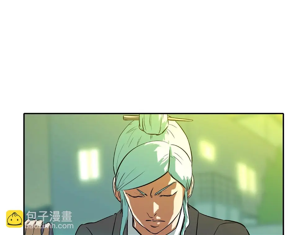 第149话 怪物猎人2 第55页