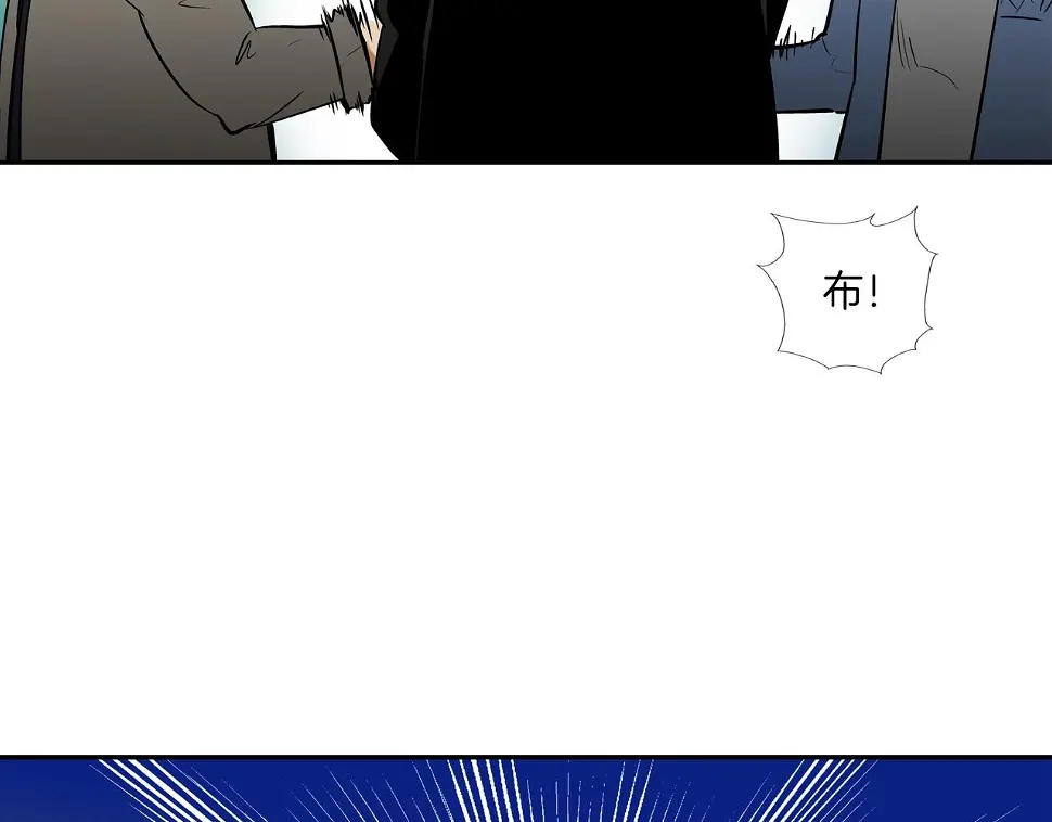 第149话 怪物猎人2 第62页