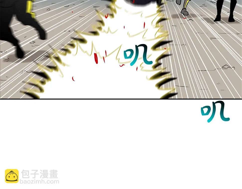 第149话 怪物猎人2 第77页