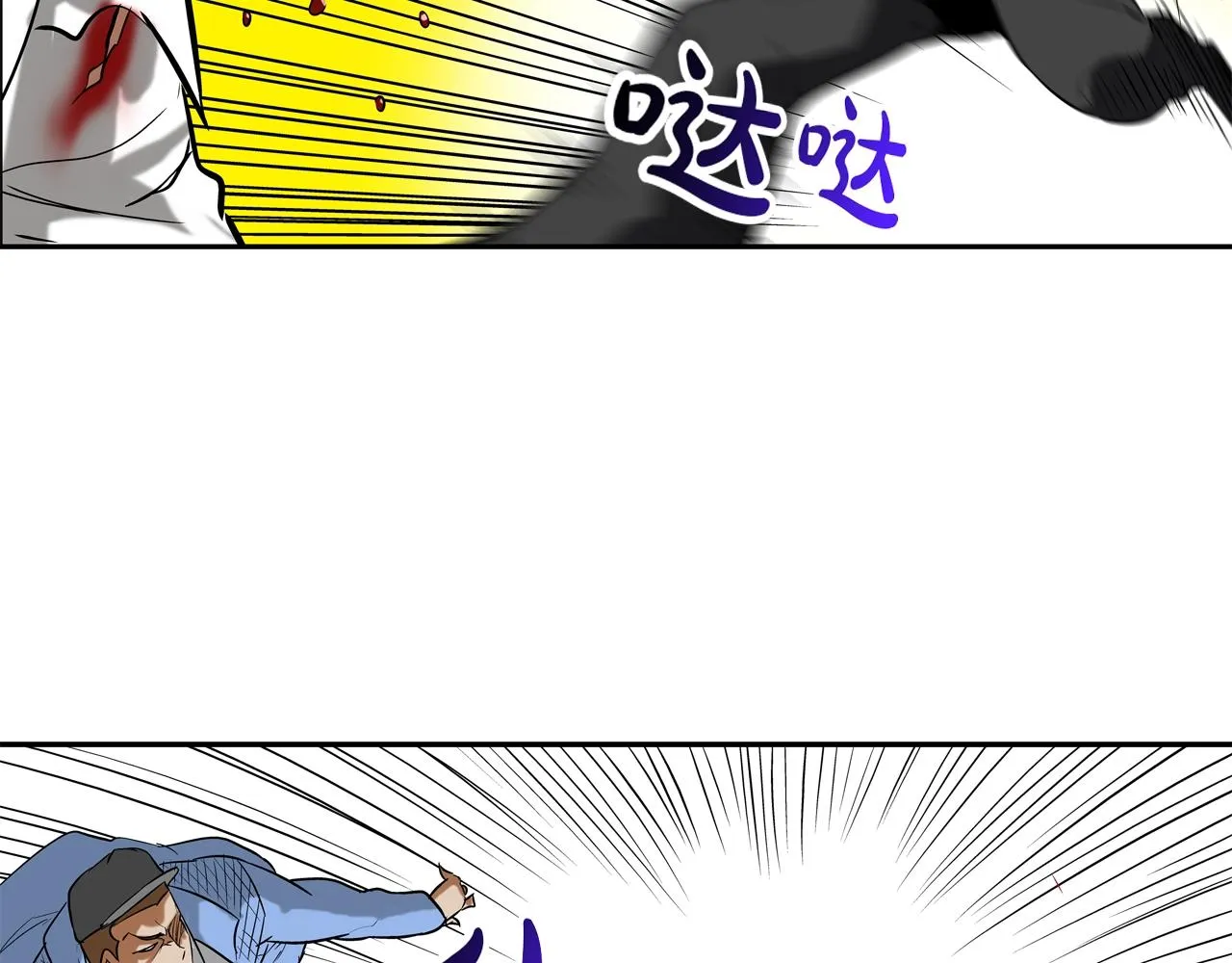 第149话 怪物猎人2 第100页